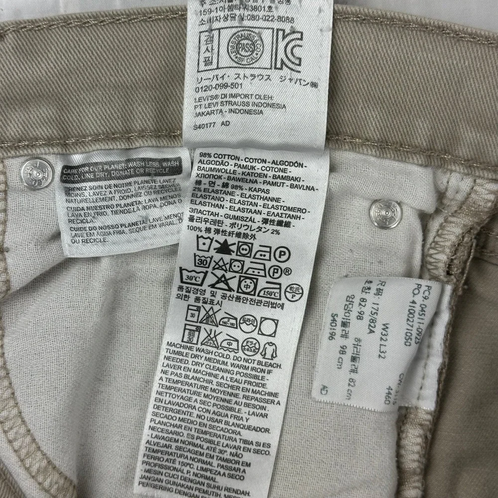 Levi Strauss Pants Mens 511 Slim 32x32 Khaki Tan Distressed Chino Cotton Stretch